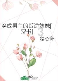 当你怀疑伴侣出轨，你会怎么办？游戏画面