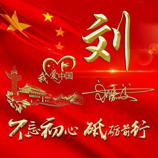 去亦庄用办六环内的进京证吗？游戏画面